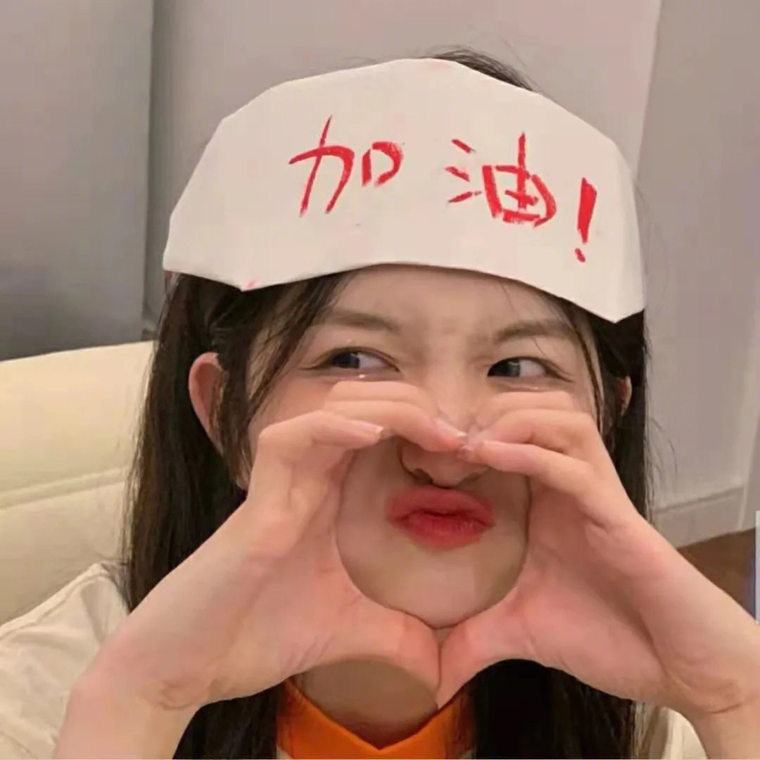 女性枷锁