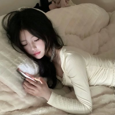 保利娜
